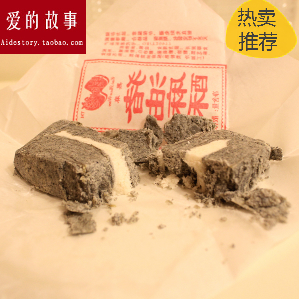 西塘特产 手工传统猪油麻酥糖 8条/盒 江浙沪2件包邮
