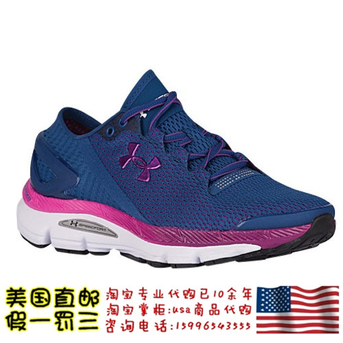 16年9月 美国代购 UNDER ARMOUR SPEEDFORM GEMINI 2.1女越野跑鞋