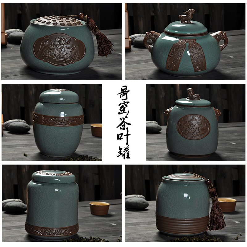 正品紫砂哥窑汝窑龙泉青瓷茶叶罐 密封罐 普洱茶罐 醒茶罐茶道