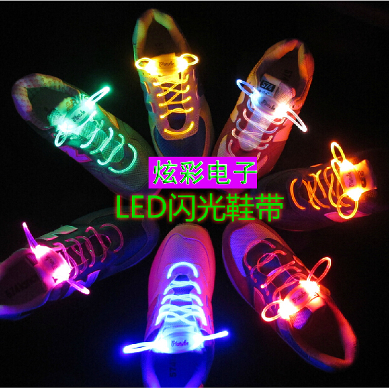 第四代LED发光鞋带 抽屉式高亮 夜跑溜冰骑行闪光鞋带夜光警示灯