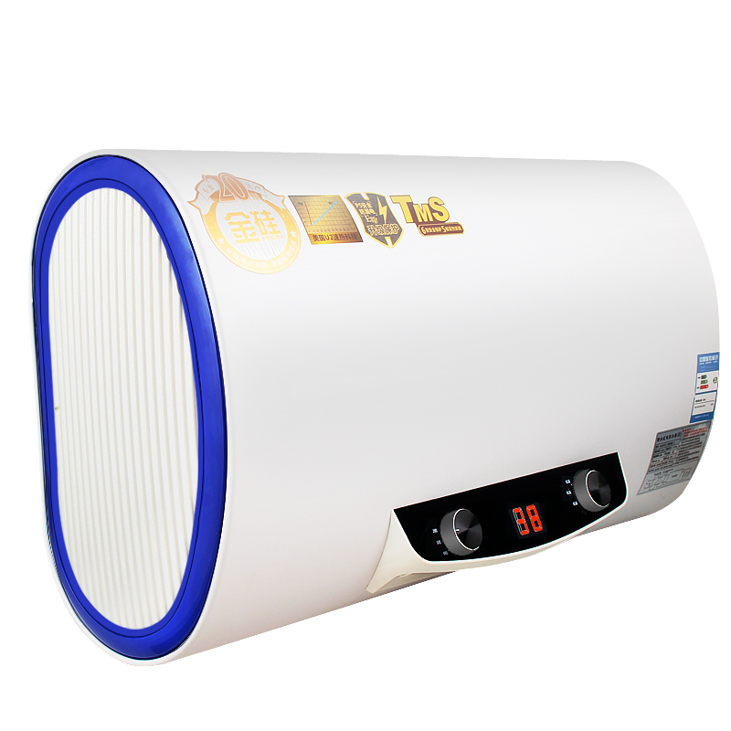 正品广东斯密斯电热水器50/60/80升储水式洗澡机速热超薄家用扁桶