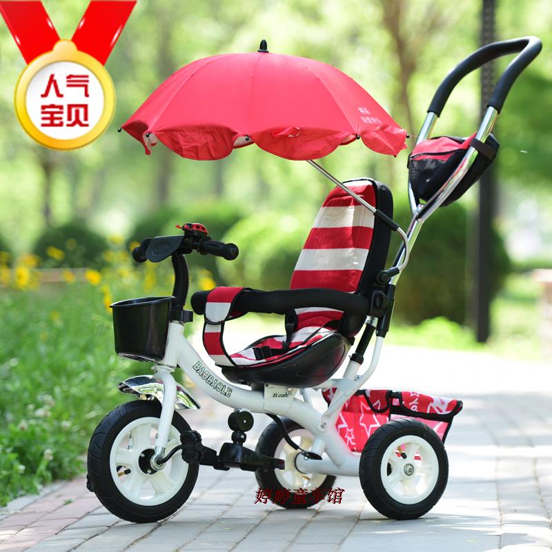 多功能宝宝儿童三轮车手推车1-3-5岁婴幼儿手推车童车全蓬充气轮