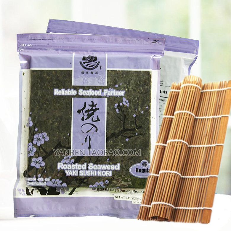信孚寿司烧海苔 紫菜包饭材料 干海苔烤海苔 拉链包装50片 送竹帘