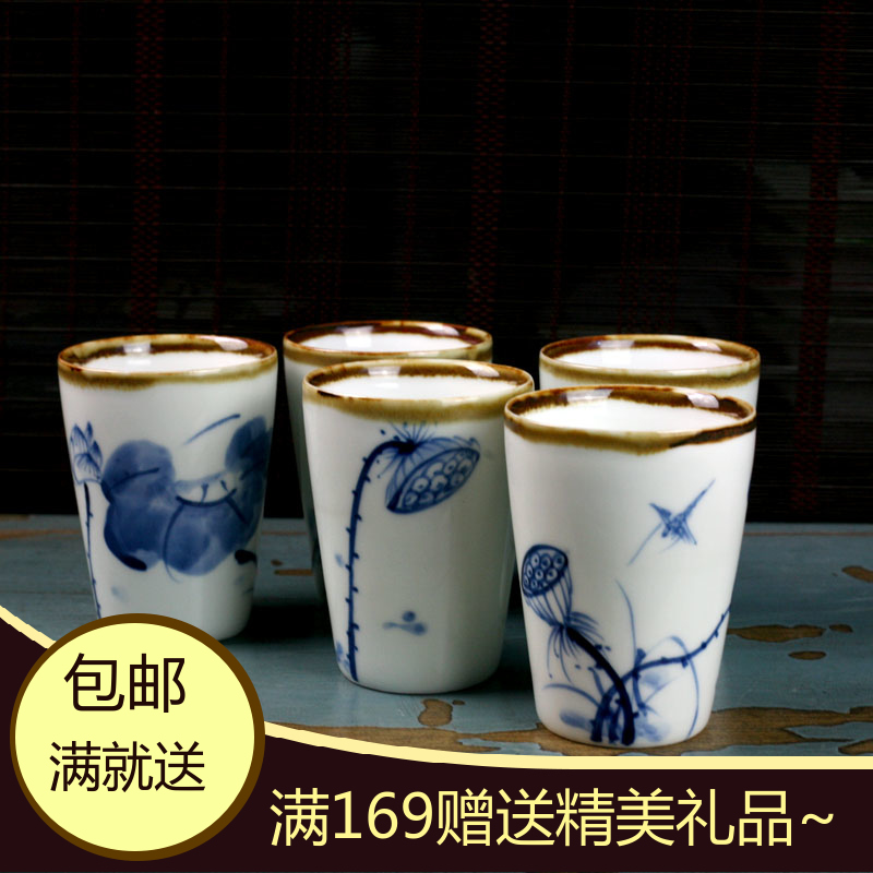 中式复古手工绘制创意 办公室居家结婚必备青花瓷水杯茶杯漱口杯
