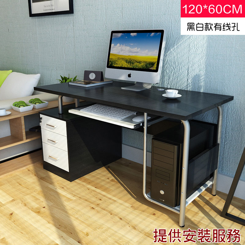 美迪丝电脑桌 台式家用简约现代卧室书桌玻璃办公桌 带抽屉写字桌