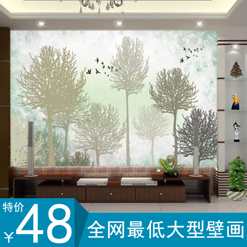 现代清新简约自然抽象树林客厅电视背景墙纸无缝壁纸大型壁画3D