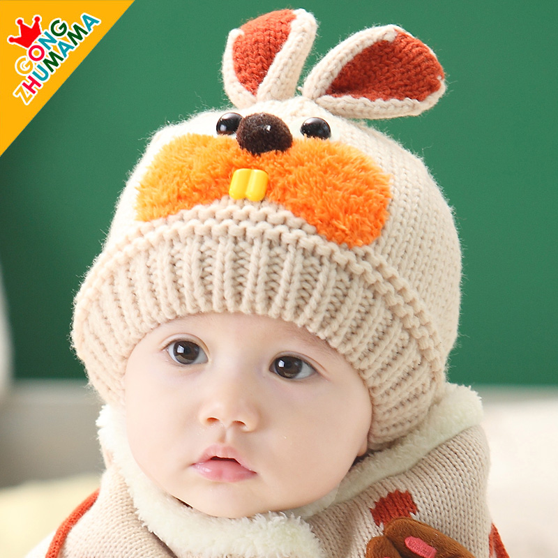 韩国婴儿帽子秋冬季3-6-12个月男女宝宝帽子毛线儿童帽子小孩冬天