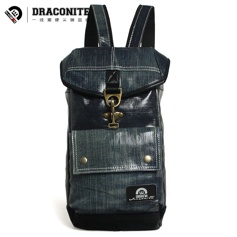 draconite男单肩双肩背包两用韩版时尚新款运动防水过胶牛仔包潮