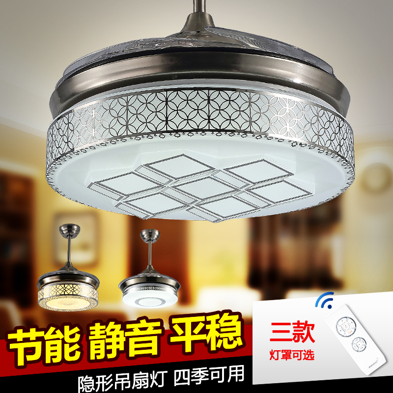 皇家客厅卧室餐厅 LED隐形伸缩吊扇灯 风扇灯 现代简约家用吊灯