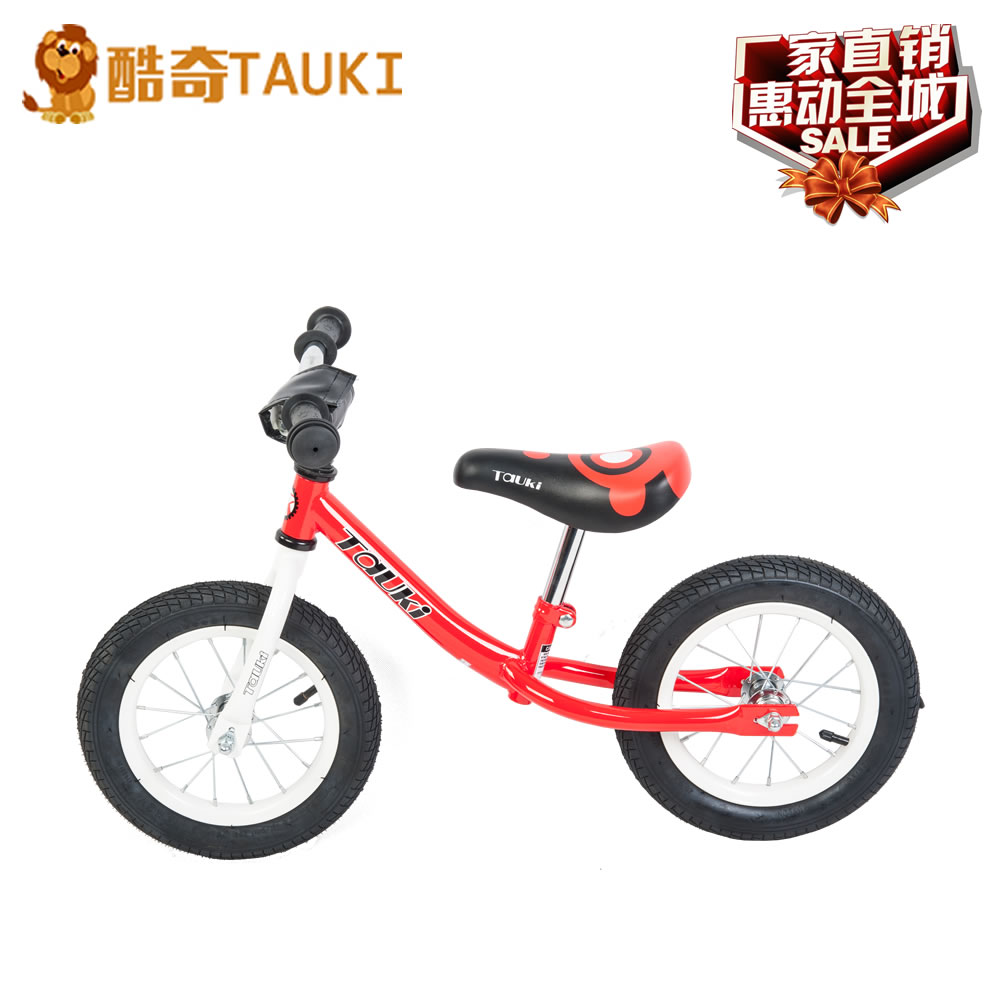 【酷奇童车】12寸儿童平衡车滑行学步车充气红色2岁玩具特价包邮