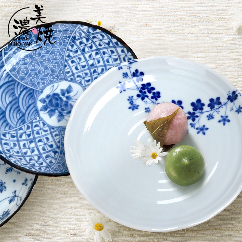 美浓烧盘子8英寸大盘和风釉下彩餐具进口陶瓷平盘创意西餐盘子