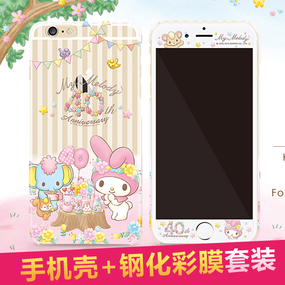 Garmma正品hello Kitty凯蒂猫苹果6S透明iPhone6Splus粉手机壳套