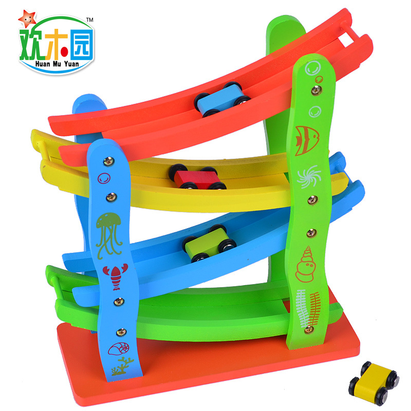 惊爆早教儿童玩具木质飞行轨道滑翔天梯四层极速宝宝惯性动手游戏