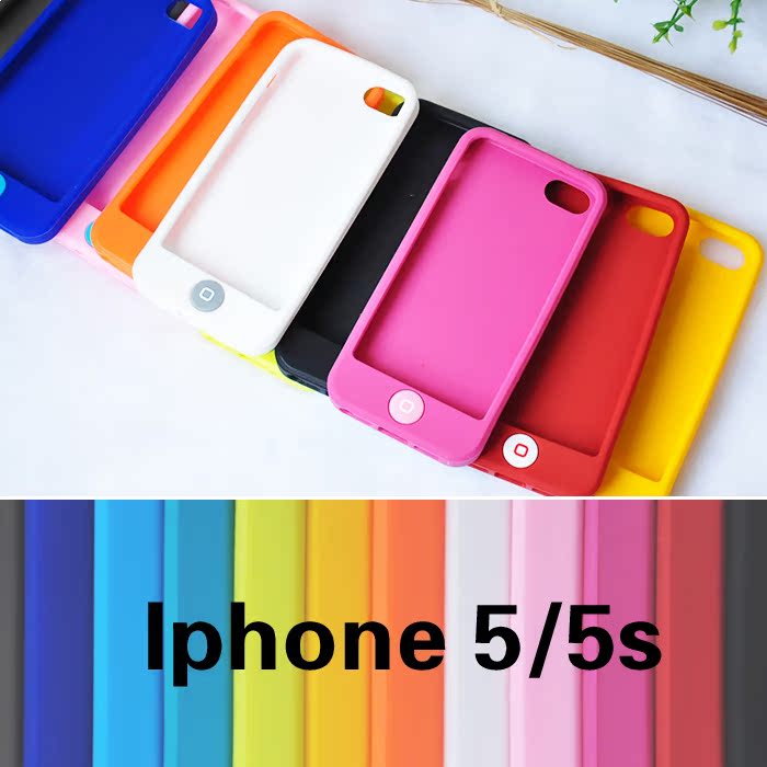 iphone5s手机壳 苹果5全包边手机壳 iphone5彩色硅胶全身保护壳