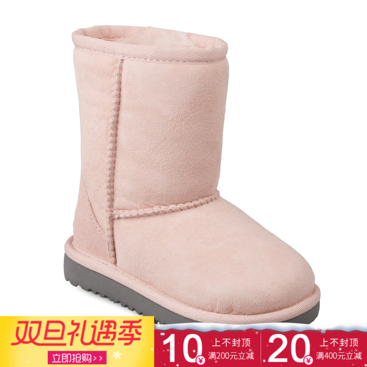 UGG儿童雪地靴 美国正品代购 冬季羊毛皮一体保暖纯色中筒小童靴