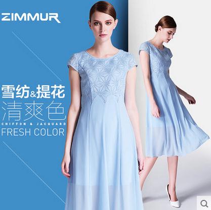 zimmur 2015夏装新款女士圆领气质修身显瘦雪纺连衣裙夏长裙仙