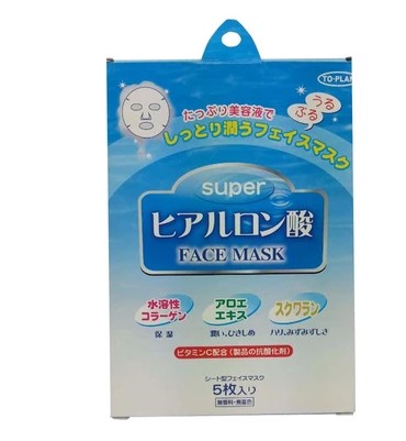 日本直邮TO-PLAN FACE MASK super玻尿酸美容液保湿面膜/Q10面膜