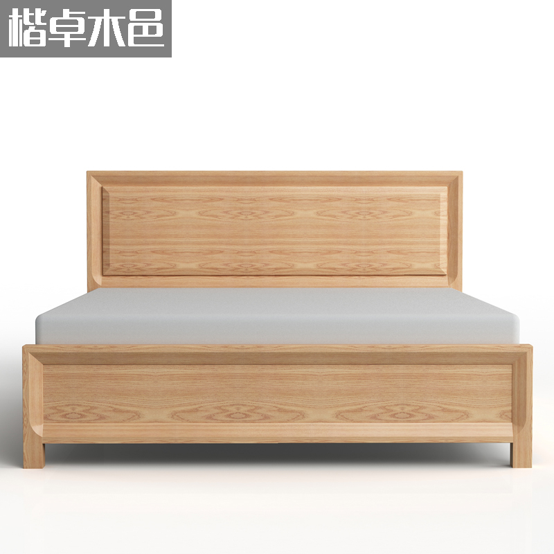 白橡木床现代简约1.5全实木双人床婚床1.8米原木色卧室木蜡油家具