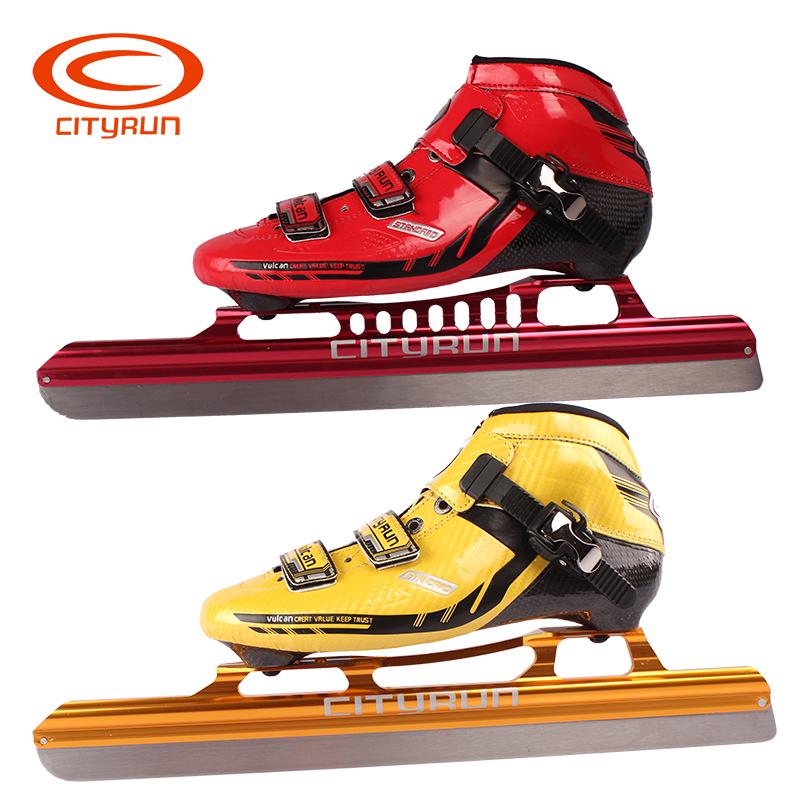 正品CITYRUN专业冰刀鞋成人短道大道定位脱位速滑冰刀鞋轮滑冰刀