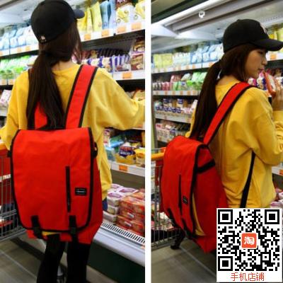 韩版学生男女书包情侣双肩包潮可爱撞色风时尚女包旅行电脑包大包