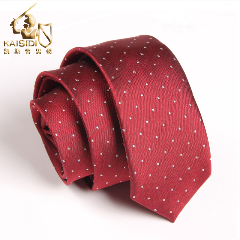 kaisidi韩版时尚领带男士商务真丝窄衬衫领带结婚职业正装小领带
