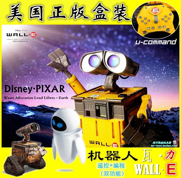 ★现货★美国正版盒装迪士尼 遥控编程 瓦力 WALL-E 机器人总动员