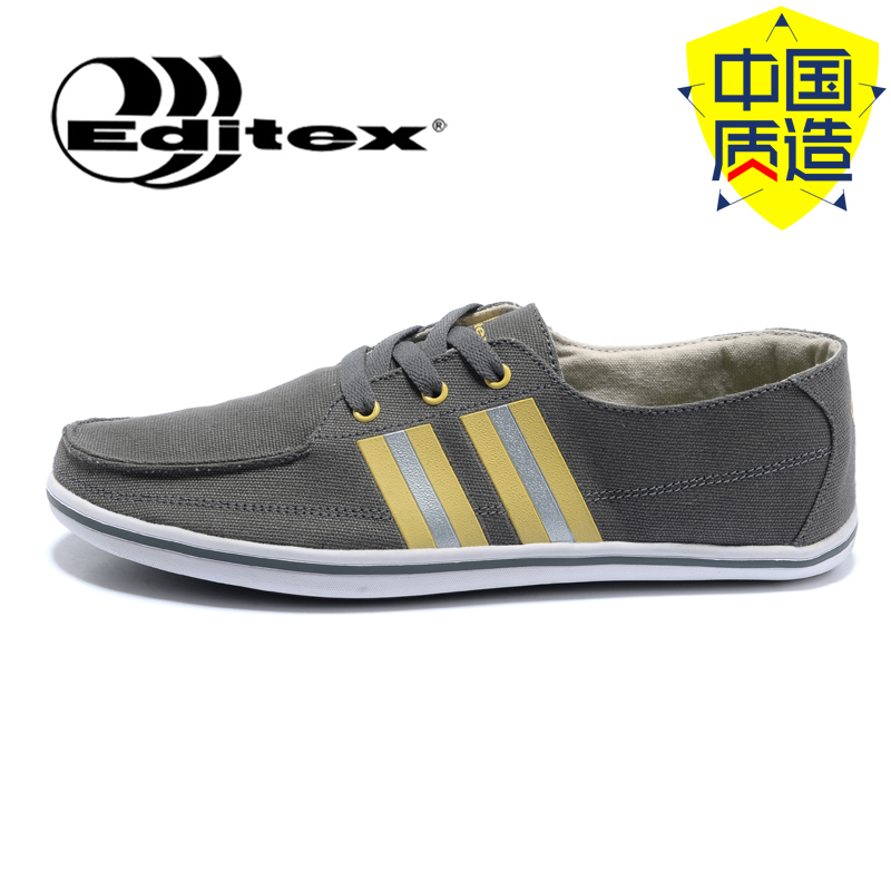 【中国质造】editex 男女款板鞋夏新款舒适绑带运动鞋彩色帆布鞋