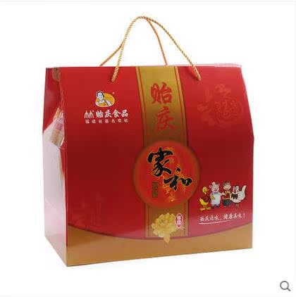 【贻庆食品】过年过节送礼特产风味小吃精美 家和富贵大礼盒