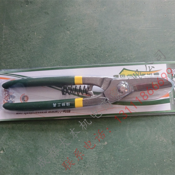 正品绿林五金手动工具 10寸德式弹簧铁皮剪刀 剪子 铁网剪