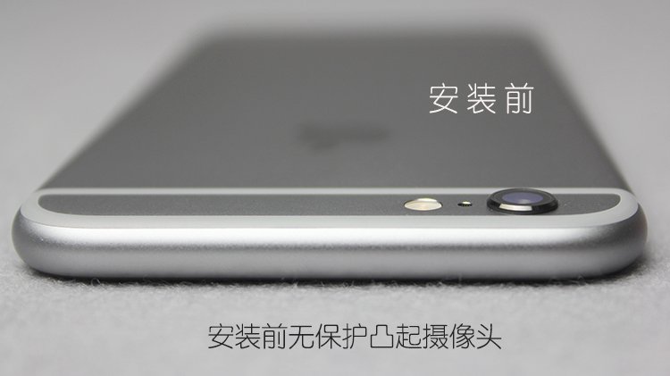 现货iPhone6/6Plus苹果6新款手机壳超薄透明硅胶防摔 4.7/5.5寸保