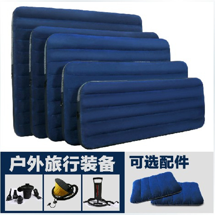 INTEX气垫床单人双人家用充气床垫 加厚加大户外简易折叠床午休床