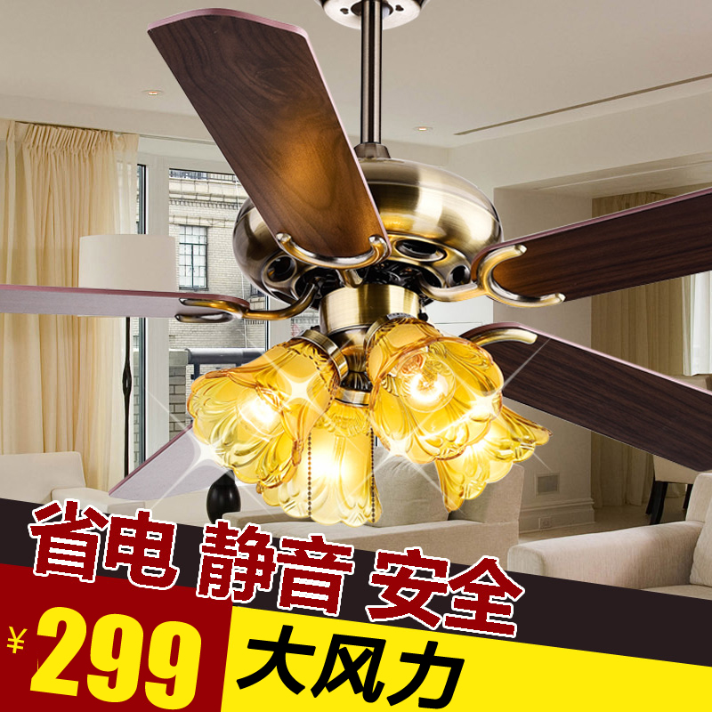 皇将吊扇灯餐厅客厅家用卧室铁叶木叶现代简约美式欧式风扇灯吊灯