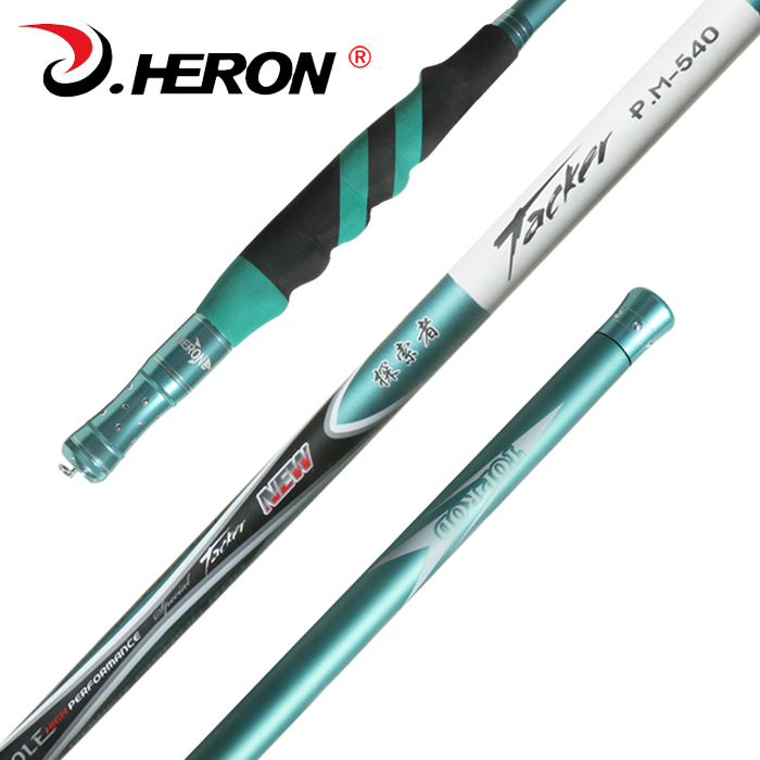 HERON鱼竿手竿套装 28调碳素超轻硬台钓竿日本进口特价钓鱼竿渔具