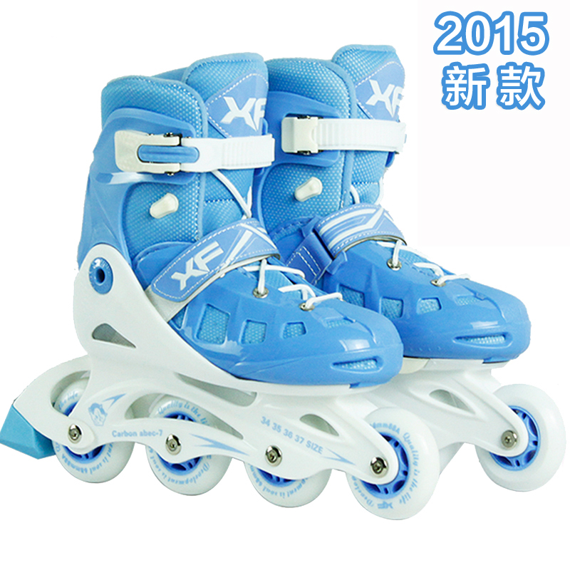 高性价比 2015新款升级版雄风368儿童轮滑鞋溜冰鞋鞋旱冰鞋滑冰鞋