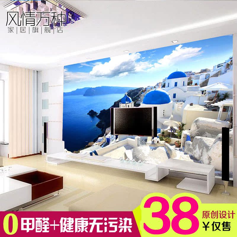 希腊爱琴地中海壁画大型3D立体壁画客厅卧室个性定制电视背景墙