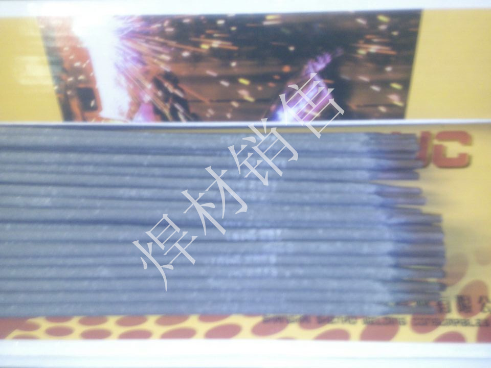 正品上海申澳T107紫铜电焊条T227黄铜焊条铜焊丝2.5元每根3.2mm