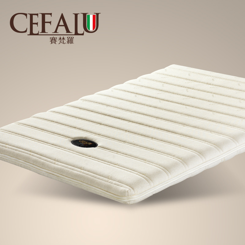 赛梵罗 棕垫床垫天然棕榈席梦思乳胶椰棕垫硬1.5/1.8米可定做折叠