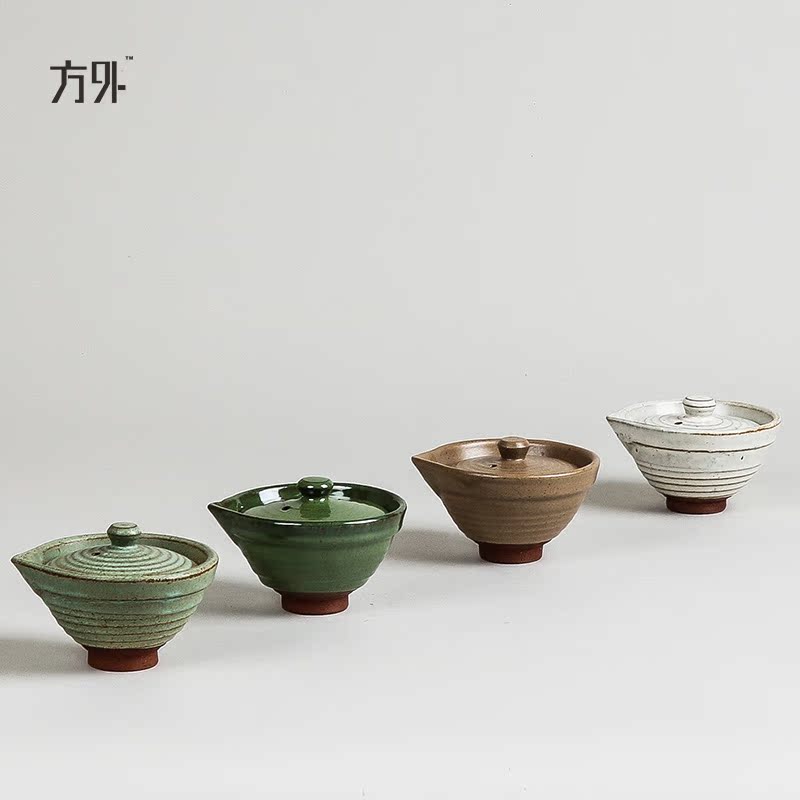 手工粗陶盖碗 复古陶瓷中式日式手抓壶 茶具茶杯套装  方外