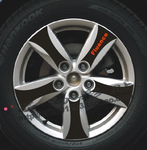 雷诺风朗Fluence轮毂贴 纬度 专用轮圈碳纤维贴纸 改装轮毂贴 A款