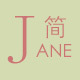 Jane  简