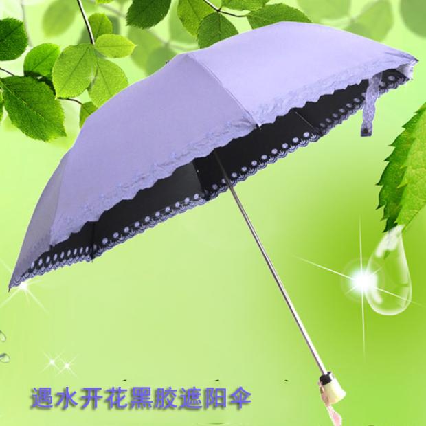高端遇水开花绣花黑胶伞防紫外线太阳伞晴雨两用女士伞创意折叠伞