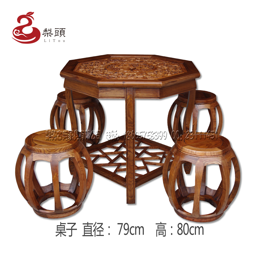 仿古茶桌现代中式茶艺桌原木禅意小户型多功能实木茶桌椅组合特价