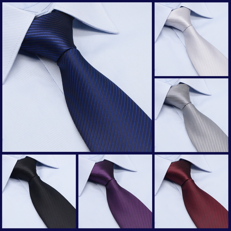 kaidvll黑色领带男正装商务领带 新郎结婚8CM条纹礼盒装蓝色领带