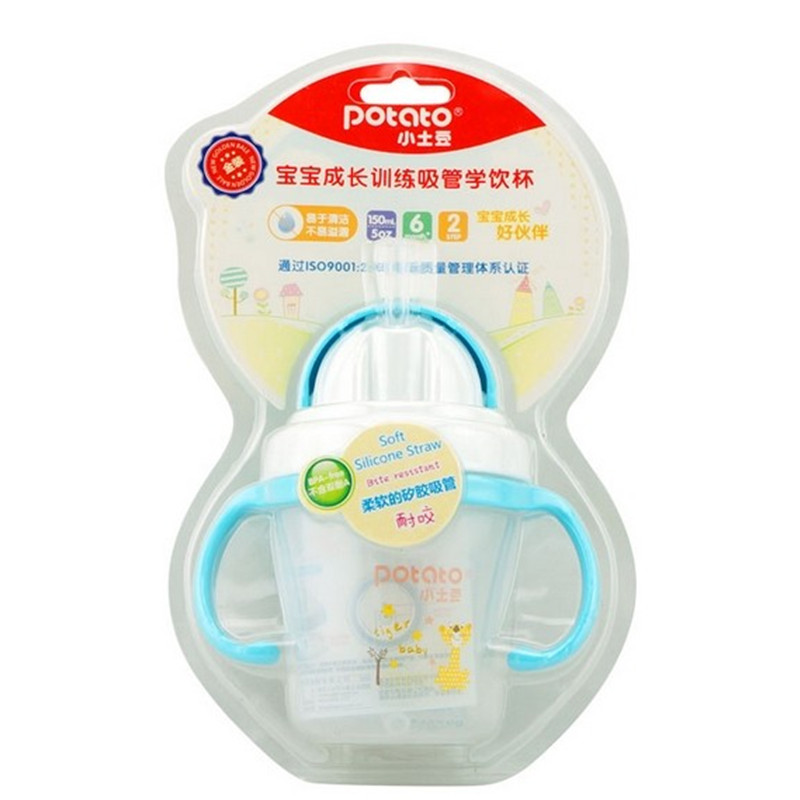 小土豆宝宝水杯训练吸管学饮杯KC602婴儿童训练杯150ML安全带手柄