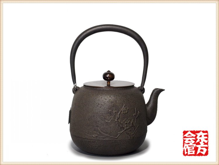 长文堂铁壶夏目梅纯手工壶原装进口日本铁壶铸铁壶煮茶壶茶具配件