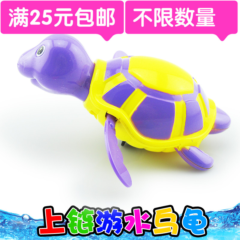 批发地摊儿童婴幼儿玩水玩具发条卡通大号上链游水龟会游泳的乌龟