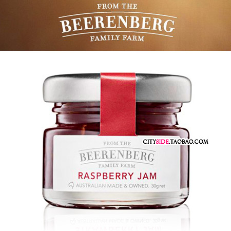 澳大利亚百伦堡Beerenberg/Resberry桑子果酱/树莓/迷你创意喜糖