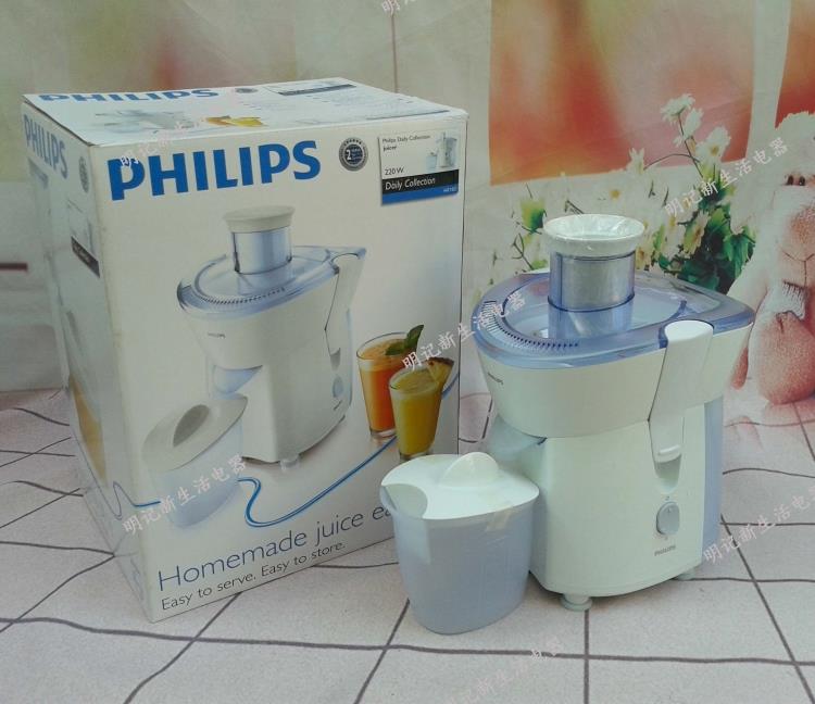 Philips/飞利浦 HR1823/70 榨汁机220W料理机400ML果汁机 1档操作