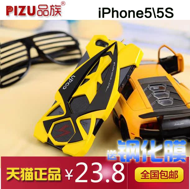 个性F1跑车壳 iPhone5S手机壳 苹果5s手机套 保护壳潮男赛车6s