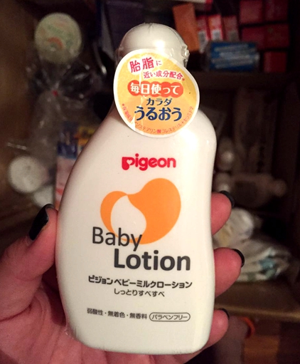 日本代购 贝亲 新生儿婴儿宝宝 润肤乳 润肤露 保湿乳液